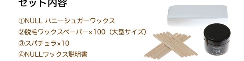 �����Y�m�t�k�k�E�у��b�N�X���T�C�g